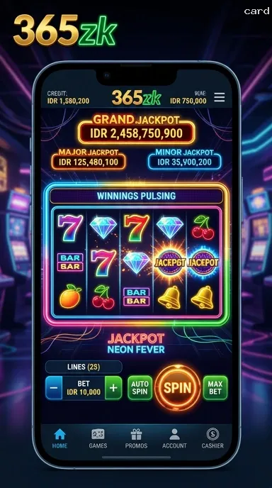 Pratinjau antarmuka card — aplikasi APK resmi Android v2.5.6